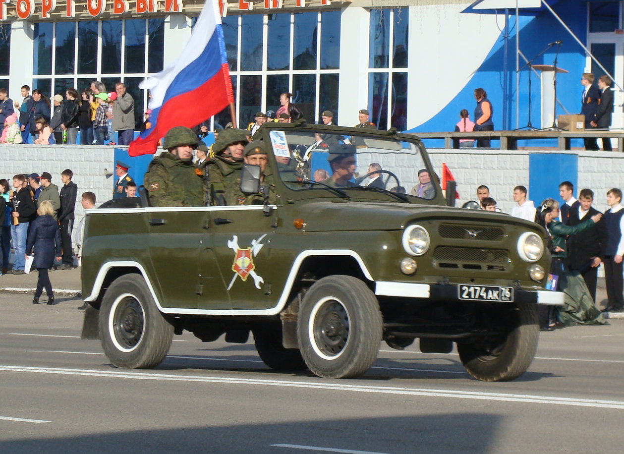 Джип УАЗ-469