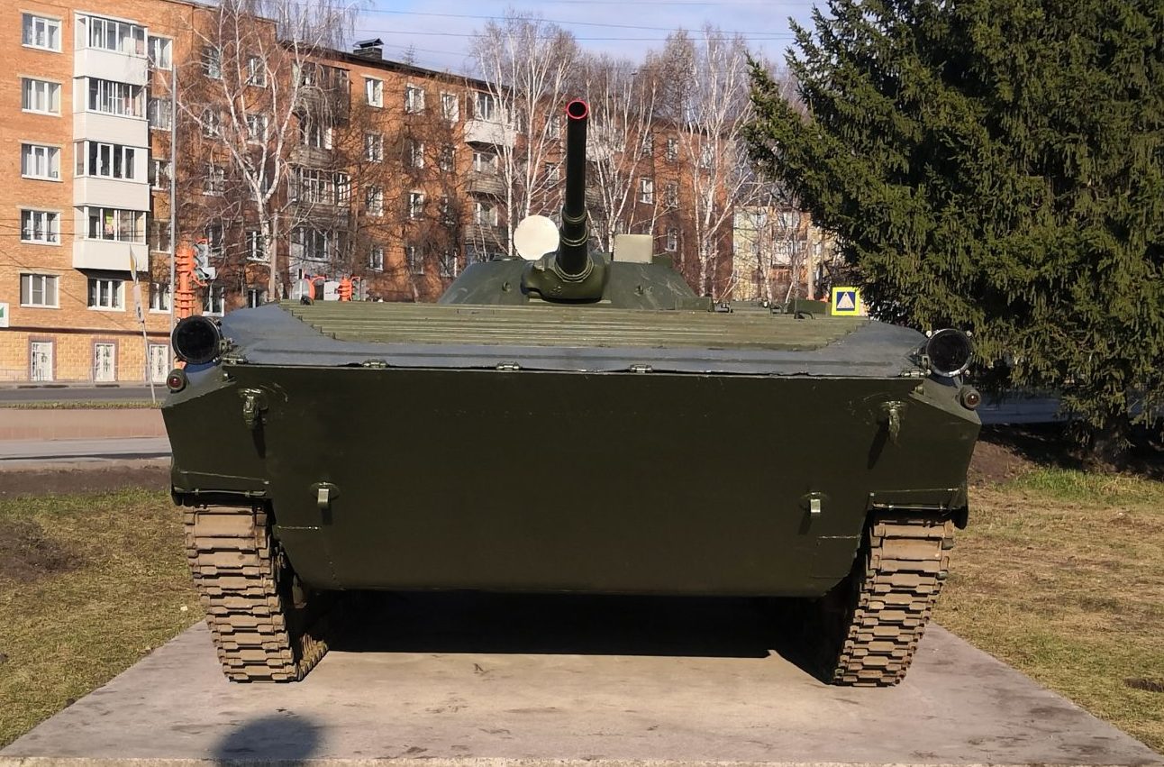Боевая машина пехоты-1
