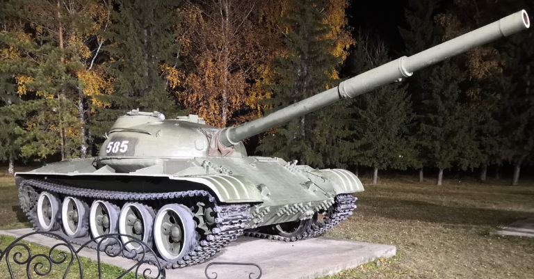 Танк Т-62