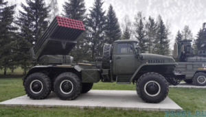 БM‑21 «Град»