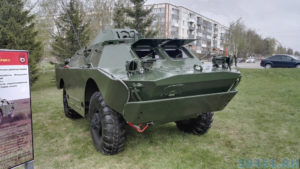 Боевая разведывательная машина (БРДМ-2)