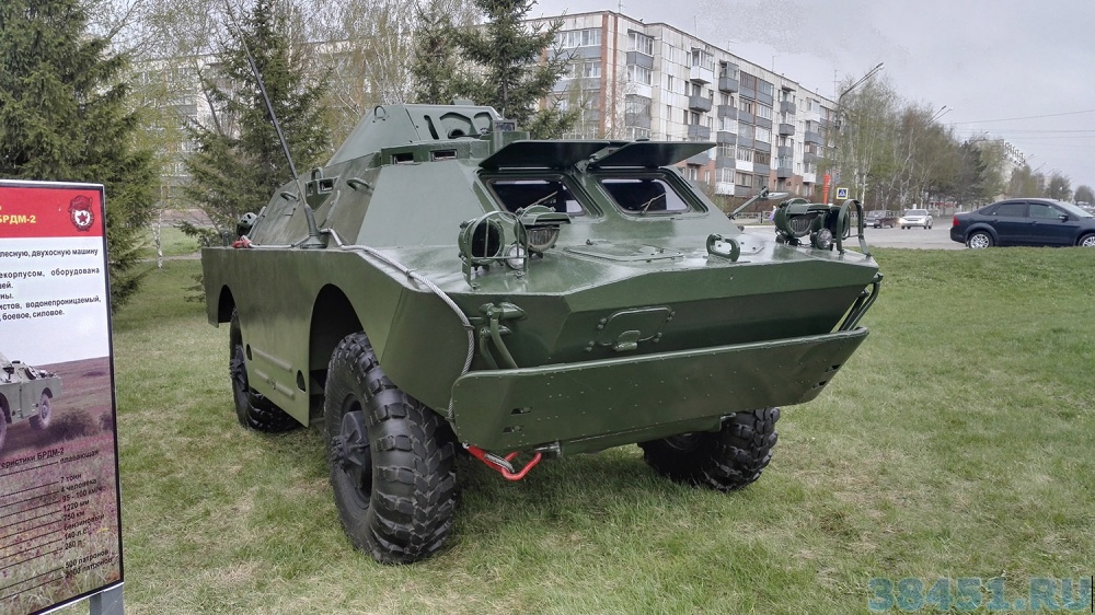 Боевая разведывательная машина (БРДМ-2)