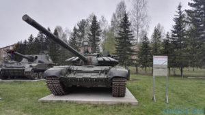 ТАНК Т-72 Б3