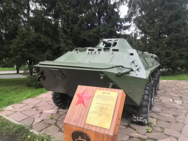 БТР-70