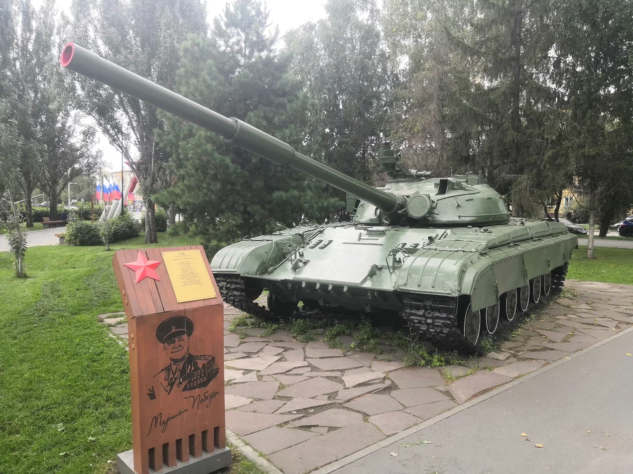 Танк Т-64