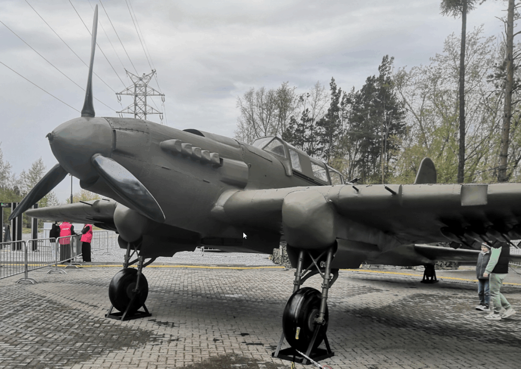 Ил-2