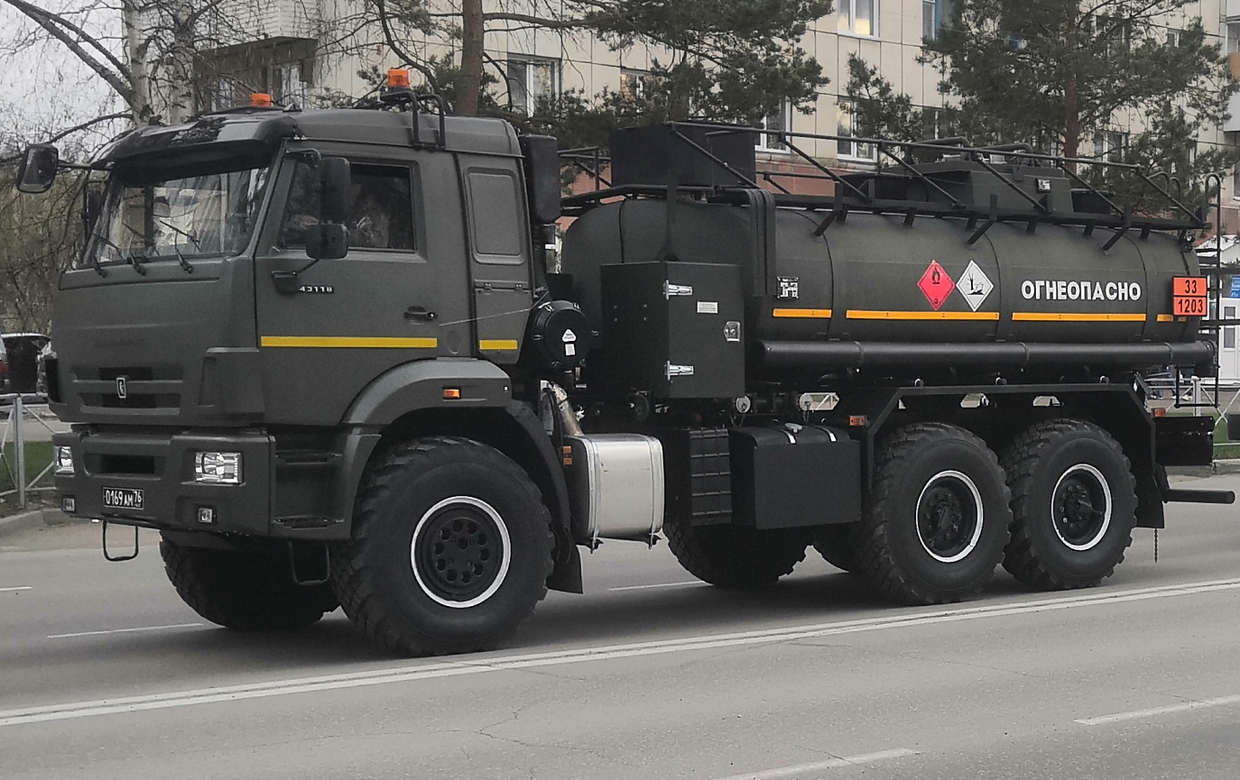Автоцистерна на базе КАМАЗ 43118