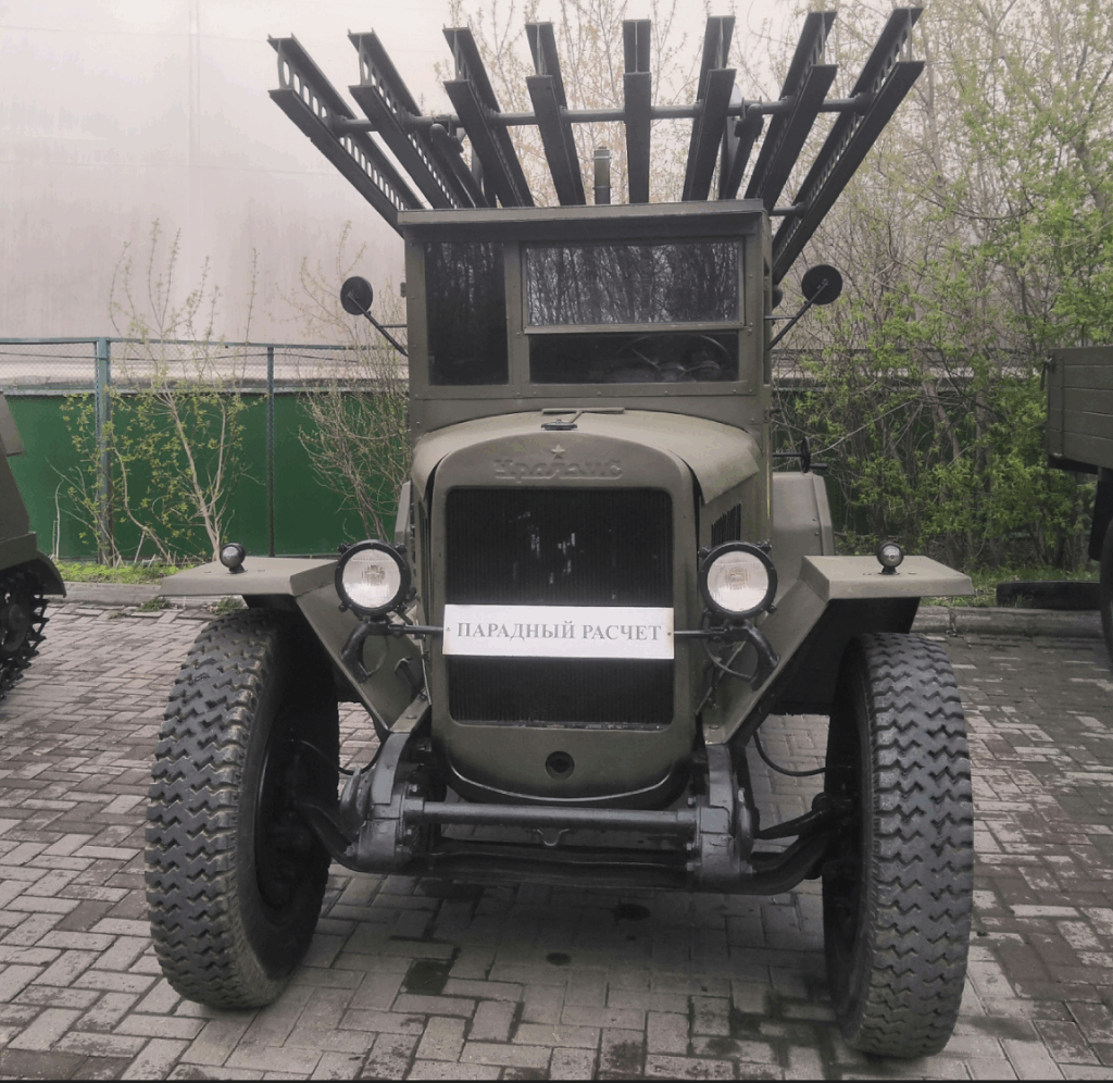 БМ-12 Катюша
